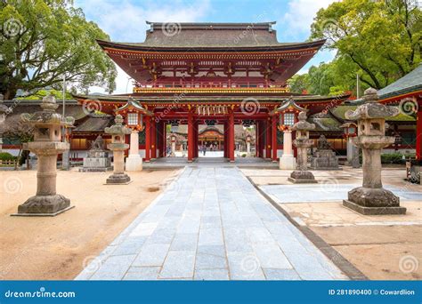 Dazaifu Tenmangu Shgrine Dedicated To the Spirit of Sugawara Michizane, a Scholar and Politician ...