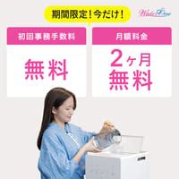 Image result for Database Test Observation Report Example