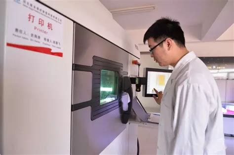 河北敬业集团建成500公斤级金属3D打印粉末生产线_中国3D打印网