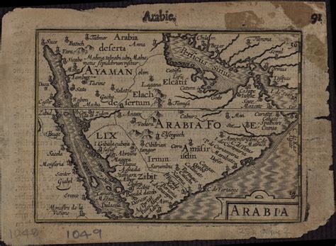 Old Map Of Arabia at Scott Steward blog