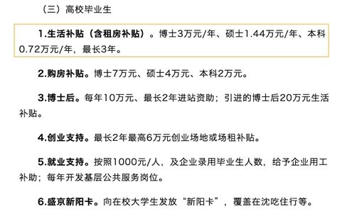 2023年芜湖市硕士研究生招生考试网上确认入口及上传材料 - 知乎