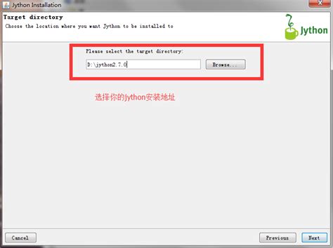 Jython Script Cameo 的图像结果