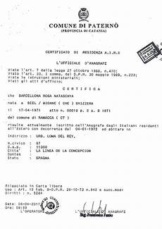 certificato di iscrizione alla di commercio certificato iscrizione aire richiesta on line e consegna certificato di iscrizione alla di commercio certificato iscrizione aire richiesta on line e consegna