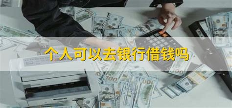 传广州银行业接窗口指导，个人按揭贷款被“双管控”-湘潭楼盘网