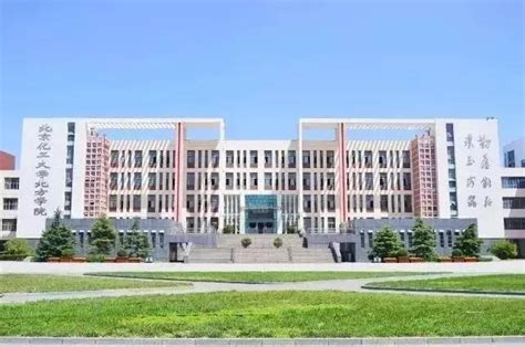 2017燕京理工学院校园开放日_腾讯高考_腾讯教育