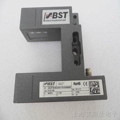 BST红外线纠偏传感器 IR2011/40_其他传感器_维库电子市场网