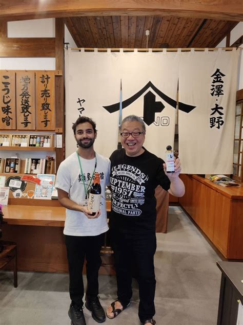 The best koji, miso, soy experiences in Japan: ‘Brown Koji Boy’ Prachet ...