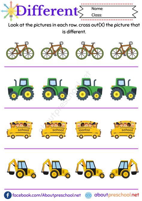 Same Difference Worksheet 的图像结果