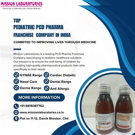 Top #1 Pcd Pharma Franchise Company For Pediatric Range