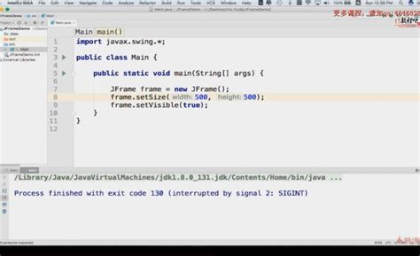 Java算法视频教程：归并算法 - 动力节点