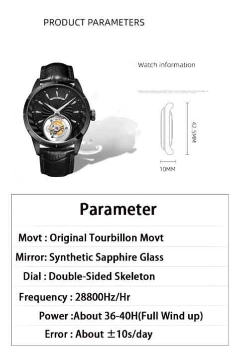 AESOP Original Tourbillon Sun Flower watch 7019 – DREAM WATCHES
