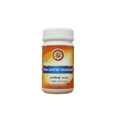 Buy Vedha Thaleesadi Vatagam - 100Tablets Online - Ayush Care