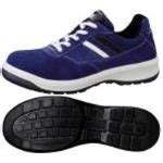 Safety Shoes G3550 Lace Type (Blue) | MIDORI ANZEN | MISUMI India