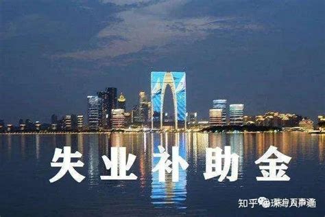 【珠海入户】横琴买房可以落户吗？横琴购房政策怎样？ - 知乎