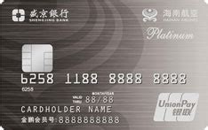 盛京银行信用卡申请专区_在线申请办理盛京银行信用卡-卡宝宝网
