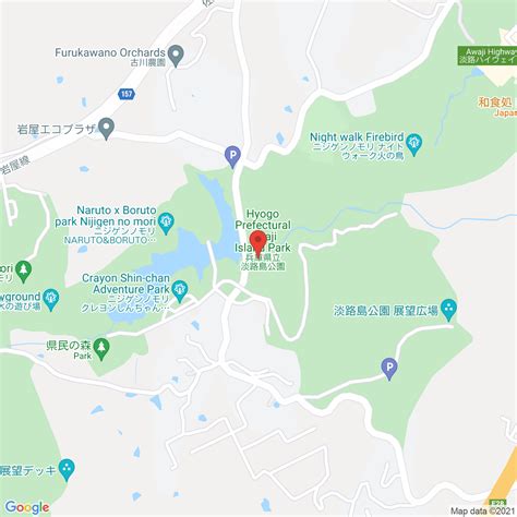 [Hyogo] Nijigen no Mori (Awaji Island Anime Theme Park): Naruto x ...