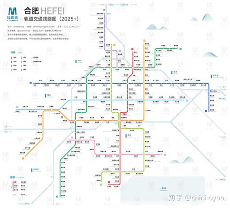 合肥地铁 - 地铁线路图