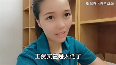 咸阳礼泉小伙：去甘肃打工月挣七八千元，拿了这么多饼为什么【彩云拾影】 - YouTube