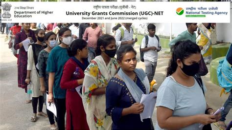 NTA to declare UGC NET Result 2022 TOMORROW on ugcnet.nta.nic.in, check ...