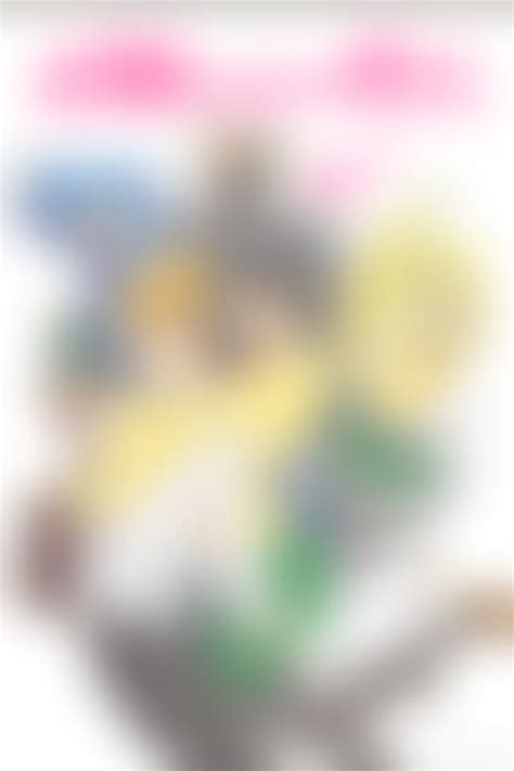 Animw My Bride Is a Mermaid 的图像结果