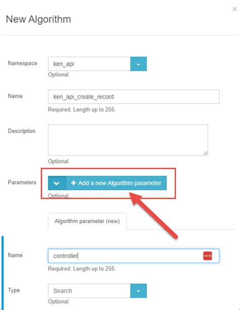 Create API 的图像结果