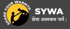 Share Your Warmth Gujarat | Unprivileged
