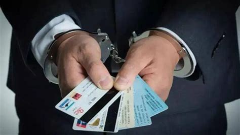 信用卡诈骗罪的定罪、立案及量刑（2022年最新）