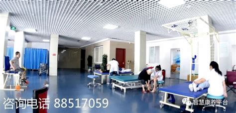 华煦医院 - 华煦康养中心-晋安区社会福利中心