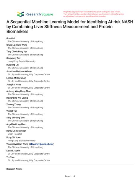 Sequential Machine Learning Model 的图像结果