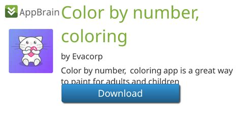 Color by number, coloring for Android - Free App Download