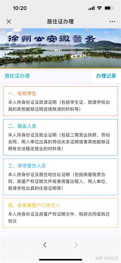 徐州市司法局开展2022年度公证卷宗质量检查活动_办证_群众_要求
