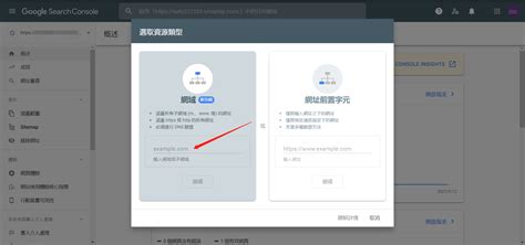 [seo]站点使用平台HTTPS认证工具有什么收益？ – 大绵羊博客