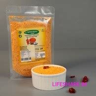 Idli Milagai Podi