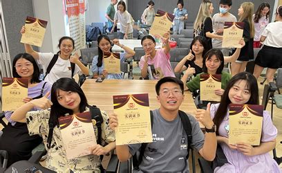 2021暑假名校进名企八月第一队优秀学生团队学习感悟！ - 上海赴外文化交流中心