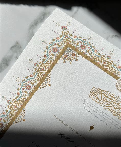 Elegant Nikkah Certificate | Decorated Muslim Marriage Contract ...