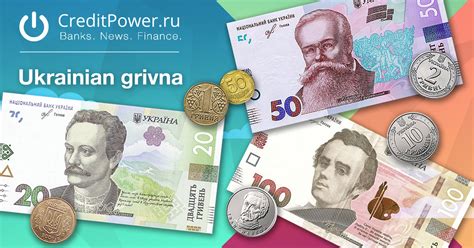 Курс Гривны ЦБ РФ. Украинская гривна к рублю. График и таблица ...