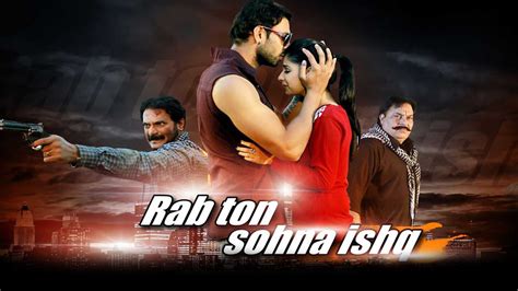 Rab Ton Sohna Ishq Full Movie Online - Watch HD Movies on Airtel ...