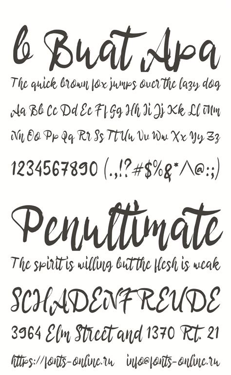 b Buat Apa font
