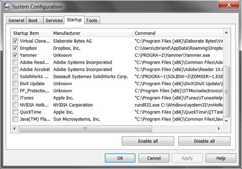 MS Configuration Startup 的图像结果