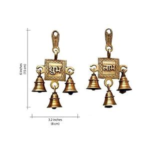 Two Moustaches Brass Shubh Labh Door Hanging Bells Set, Hanging Bells ...