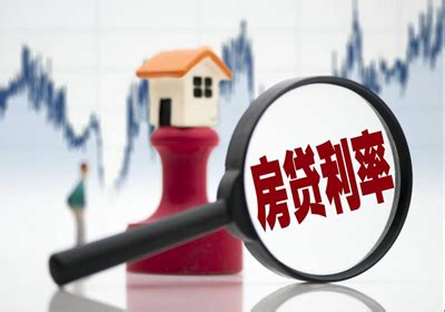下调30个基点、最快次月放款！刚刚，南京最新房贷利率曝光！_中国江苏网
