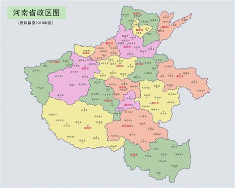 河南省有几个地级市，地级市分别有几个县级市？？？？_百度知道