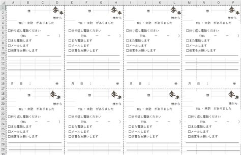 Image result for Alien Egg Gold Barcode