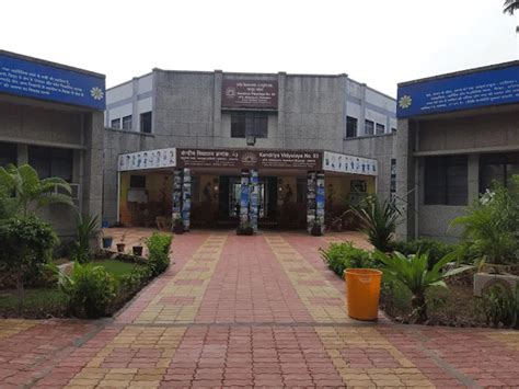 KV Student Threatens Bomb Blast; Exam Prank | School Destruction