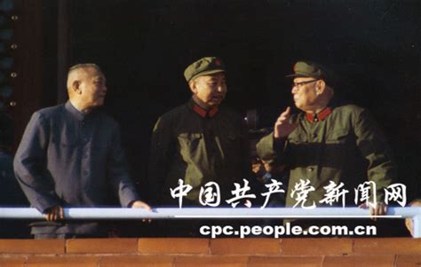 李先念纪念馆--中国共产党新闻--人民网