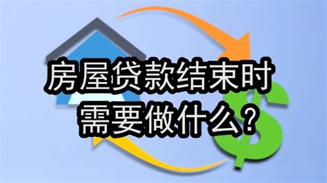 襄阳市住房公积金贷款使用情况：贷款额度、贷款面积、贷款年龄、贷款家庭套数