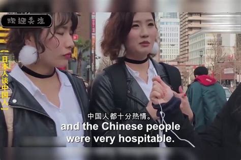 【外国人谈中国】韩国人来中国旅游被酒店拒绝办理入住，韩国网友：中国太落后了！