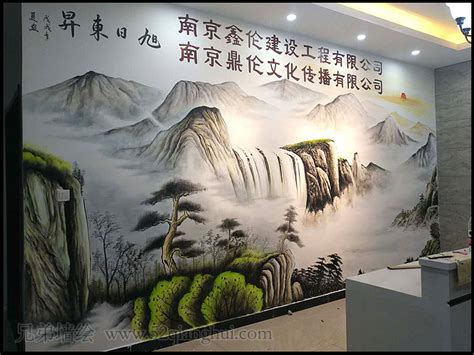 南京墙绘公司_南京墙体彩绘_南京手绘墙-南京兄弟墙绘工作室