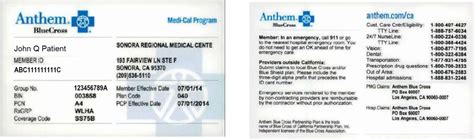 Image result for Insurance Cards Explained