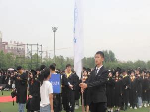 2023年毕业典礼暨学位授予仪式-沧州交通学院轨道交通学院